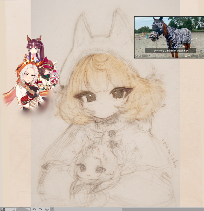 Tsumi || Kyojuro's Wife tweet media