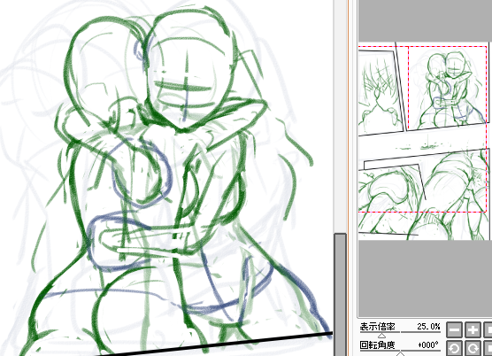 U-4🇯🇵 tweet media