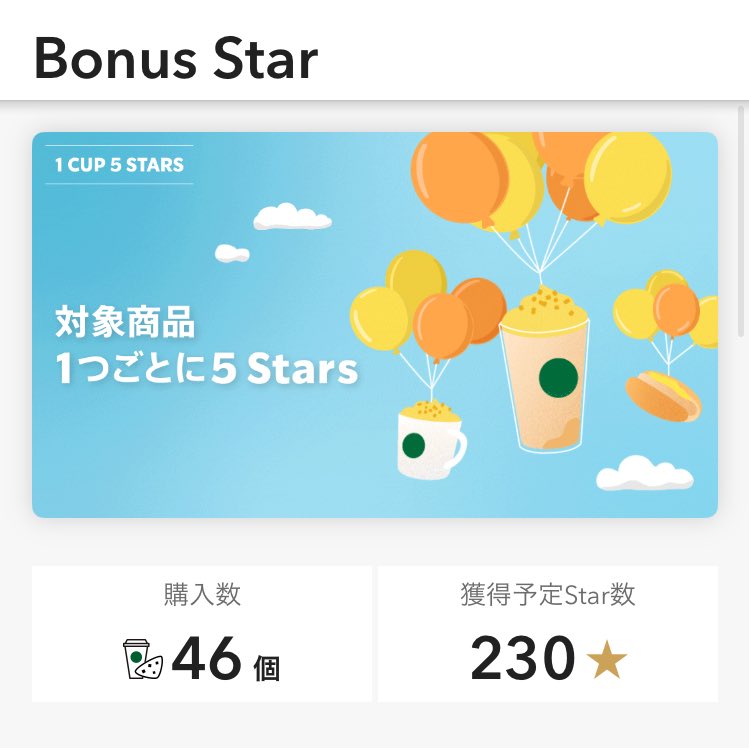 Hikari.** tweet media