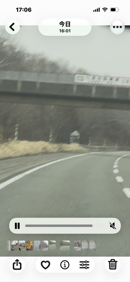 旬の台所くる美　上田和弘 tweet media