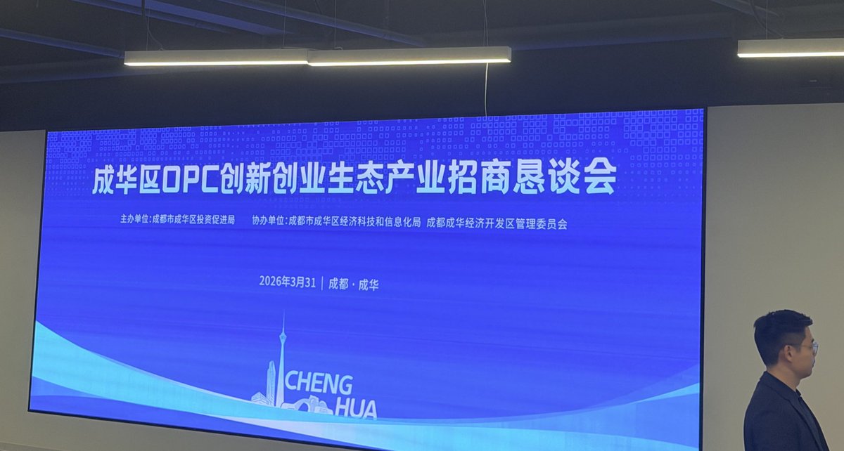 Cindy胖迪🥰 tweet media