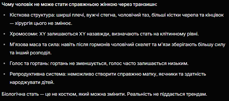 krutoyposts 🇺🇦❤️🇯🇵 ꑭ卐ꑭ tweet media