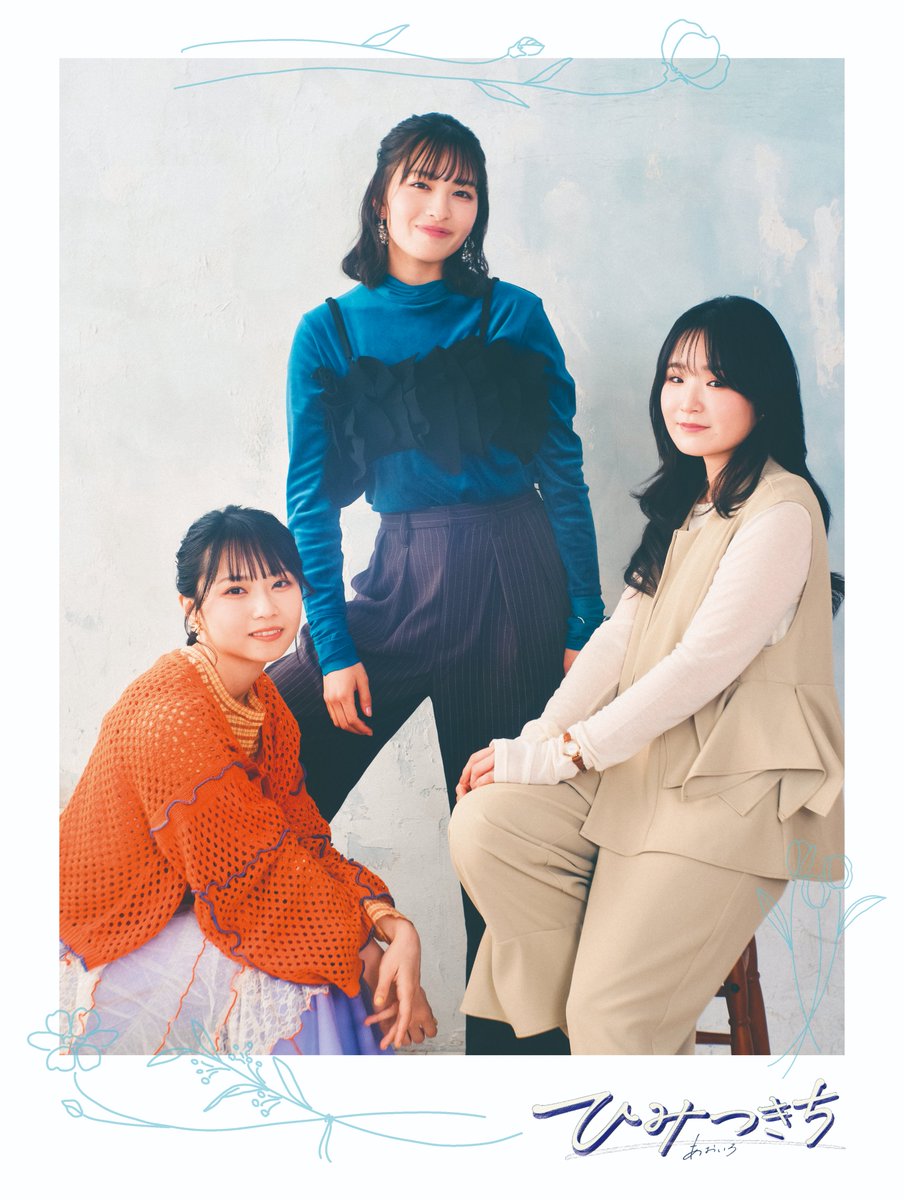 キャストコーポレーション/オフィス・メイ official tweet media