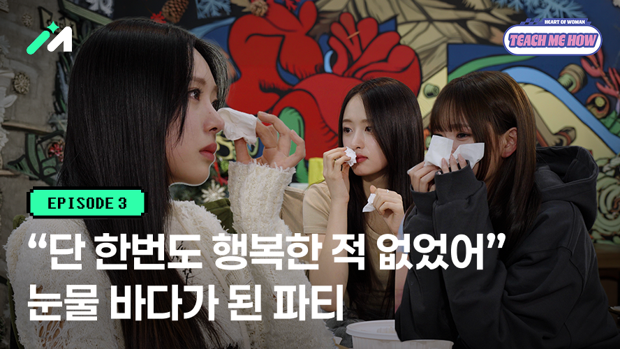 Muniverse tweet media