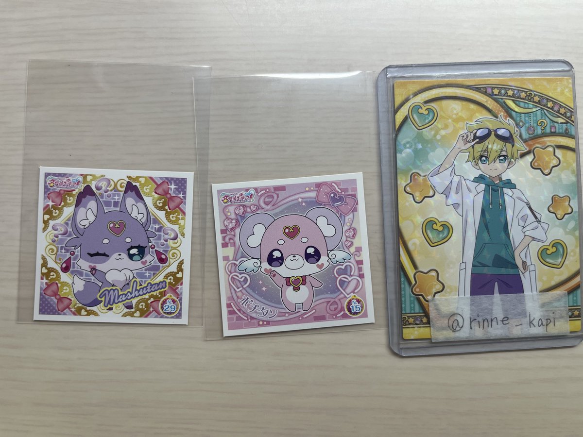 りん@ﾘﾄﾘﾝ必読 tweet media