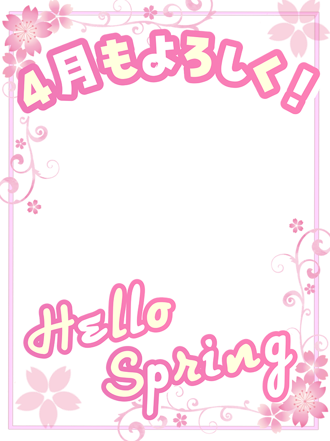 MUNI POP ᜊ🐼ᜊカレンダー素材販売中🌸 tweet media