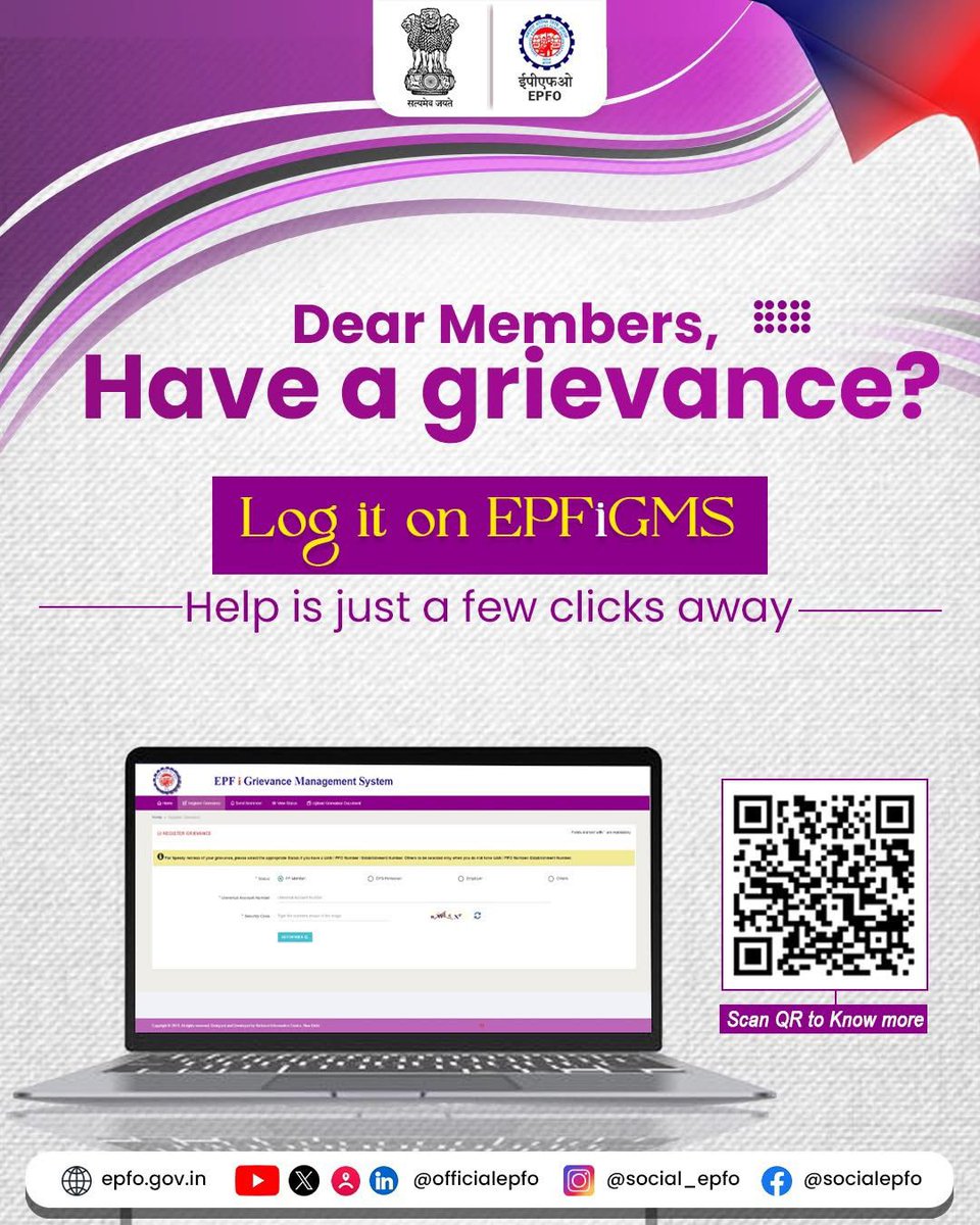 EPFO tweet media