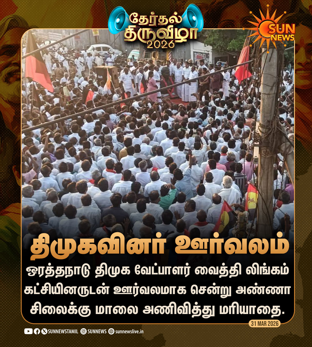 Sun News tweet media