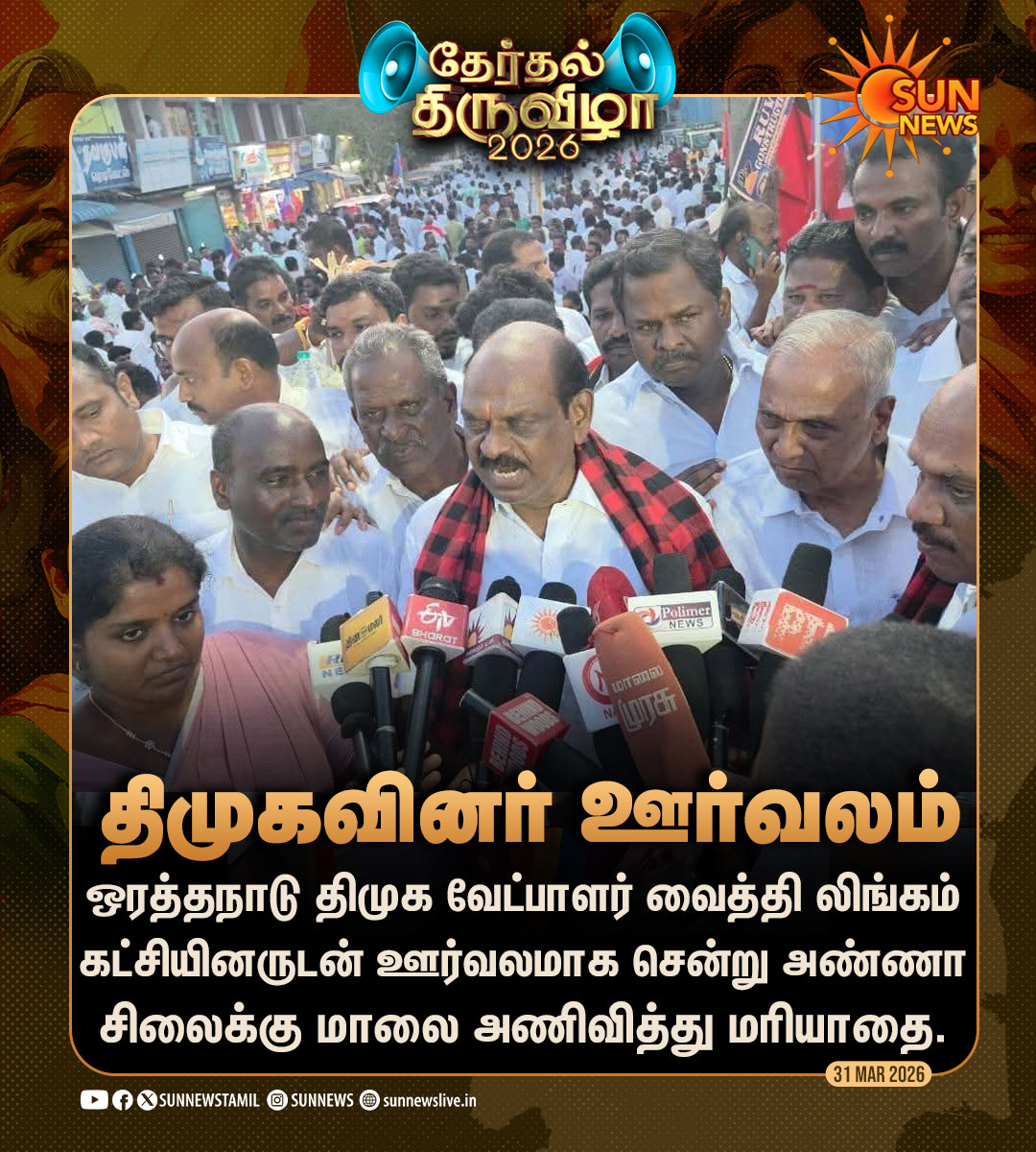 Sun News tweet media