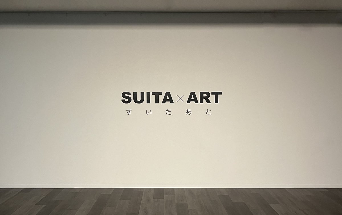 メイシアター tweet media