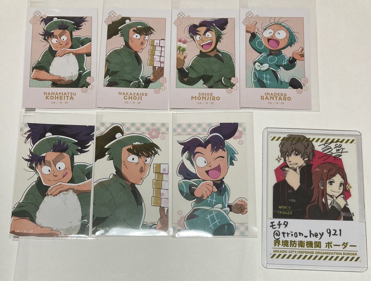 モチタ tweet media