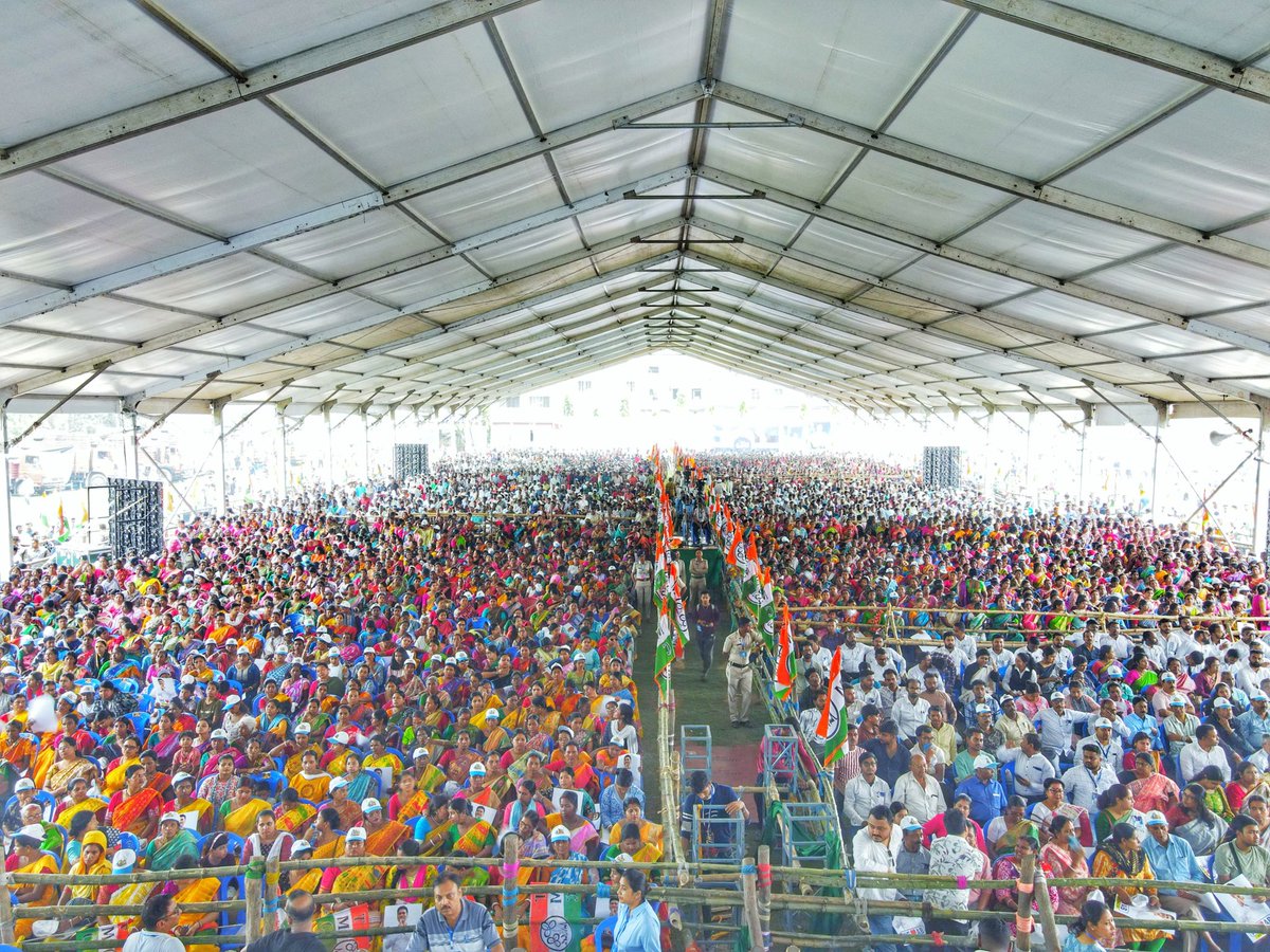 All India Trinamool Congress tweet media