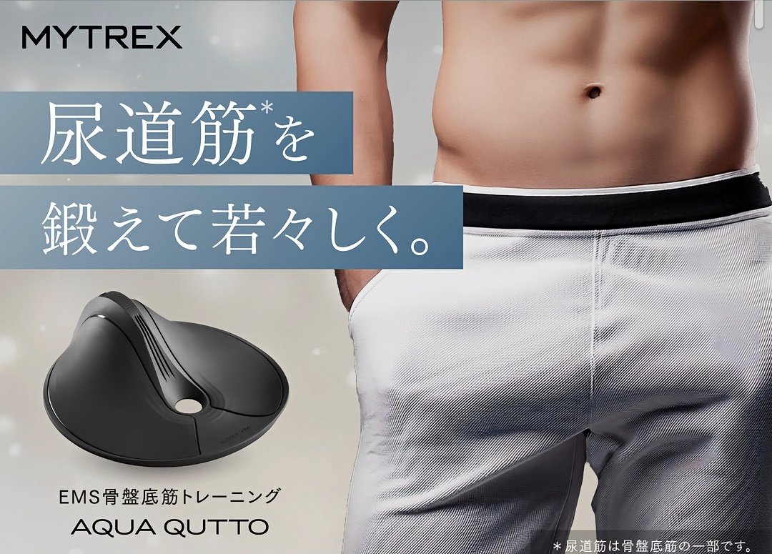 浅井ちゃん! tweet media