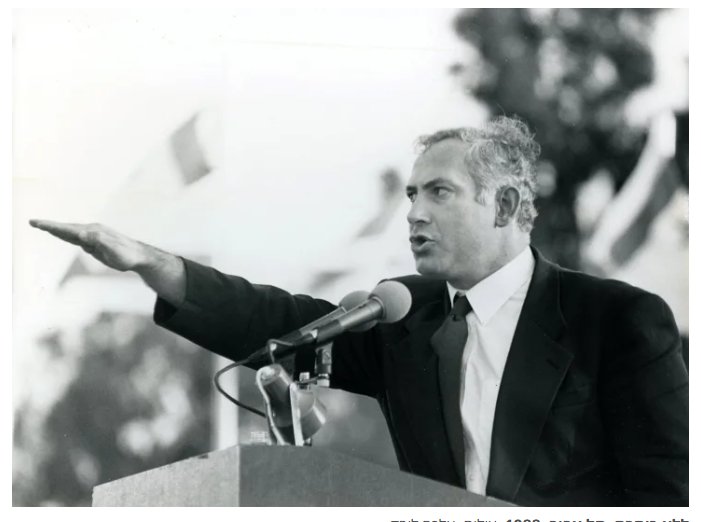 Shraga Tichover ⁦🎗️🇮🇱 tweet media