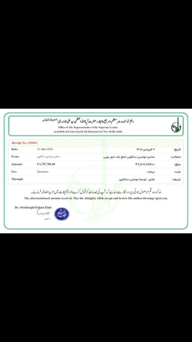 Muhammed Arshad tweet media