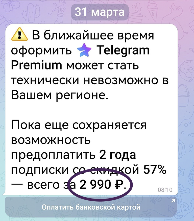 Лентач tweet media