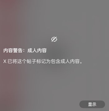 沈佰萬 tweet media