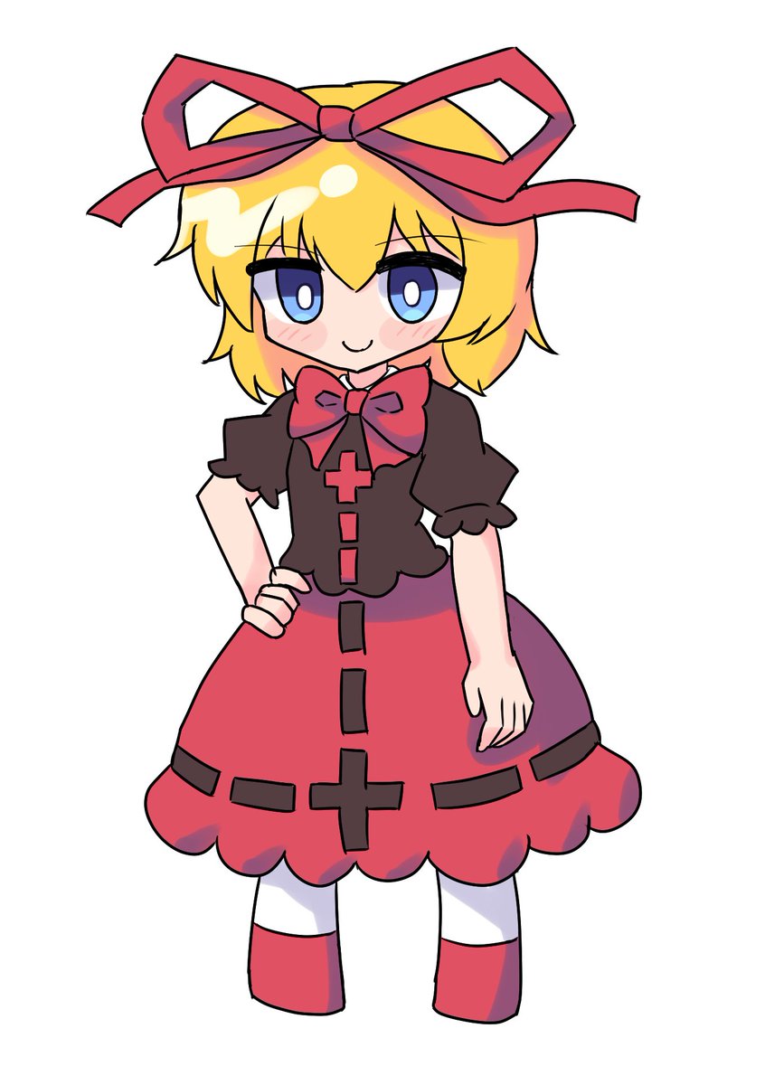 メディスン・メランコリー 