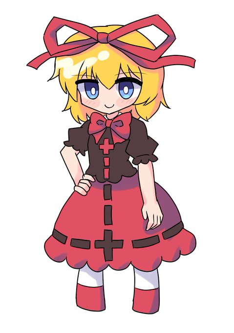 メディスン・メランコリー 