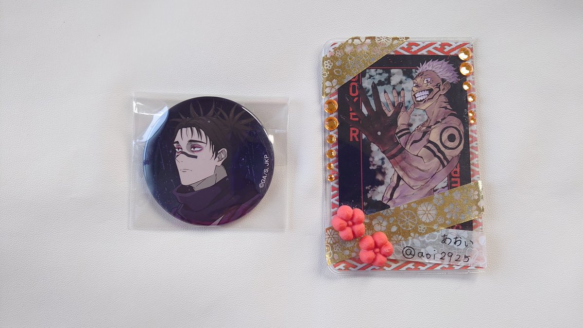 あおい*ツイフィ有 tweet media