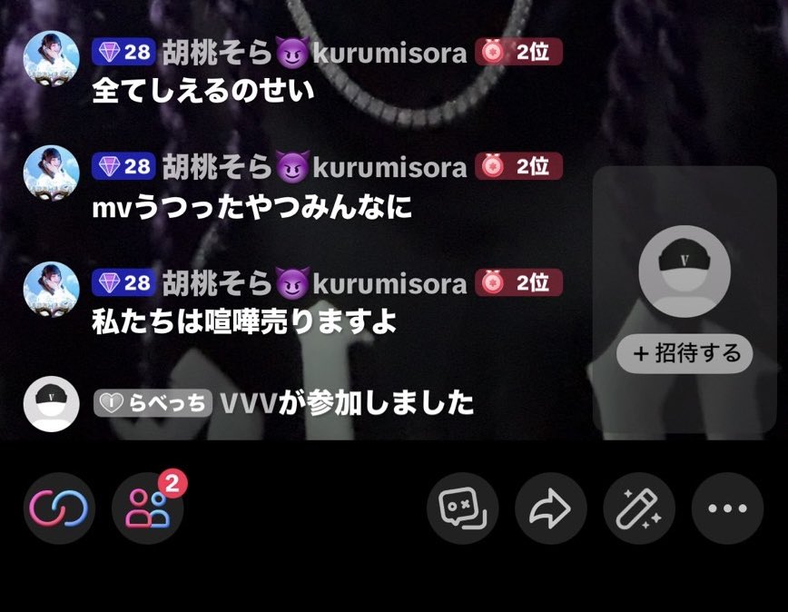 しぇるたろう tweet media