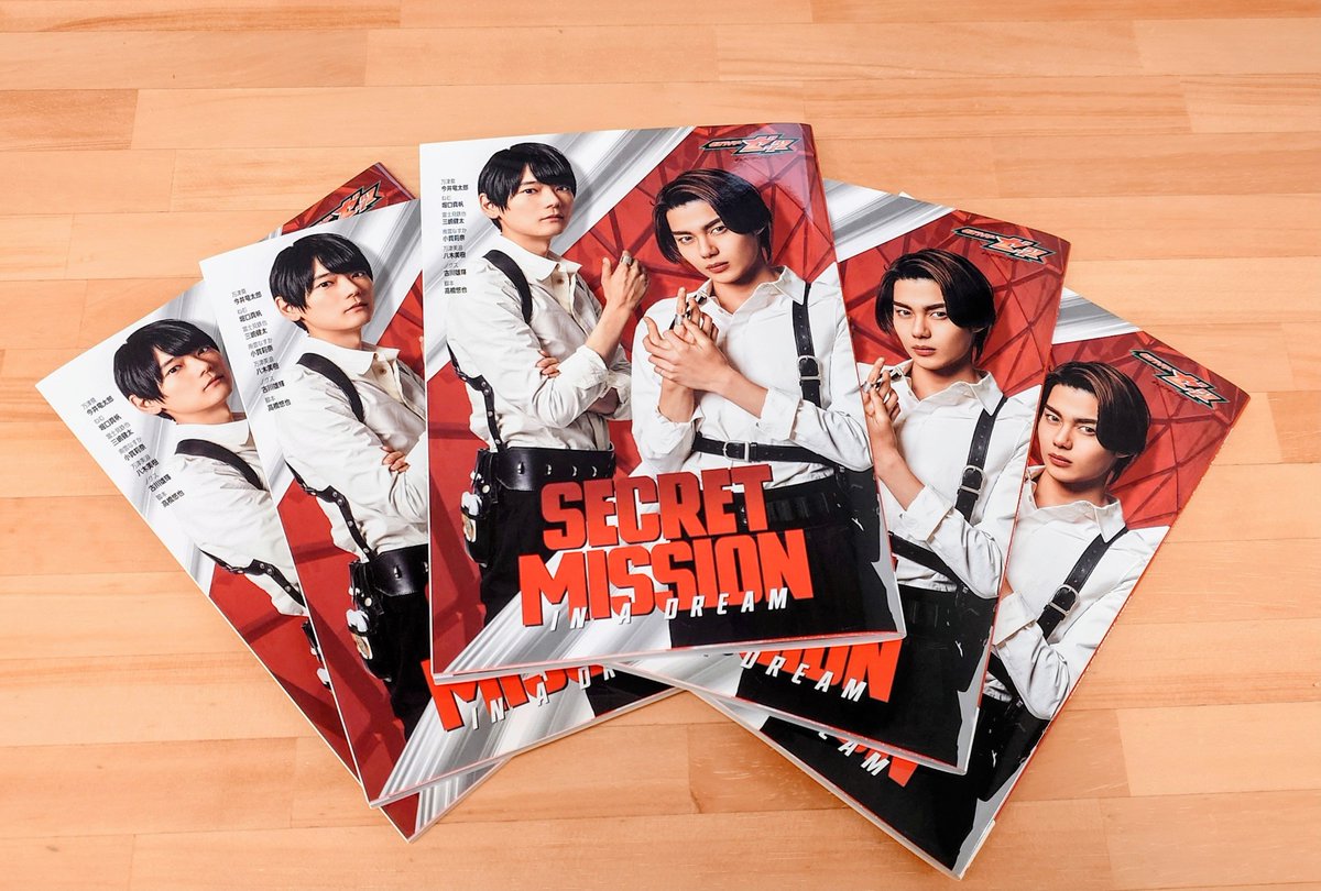 【公式】TVガイドPERSON／dan／VOICE STARS／Stage Stars tweet media