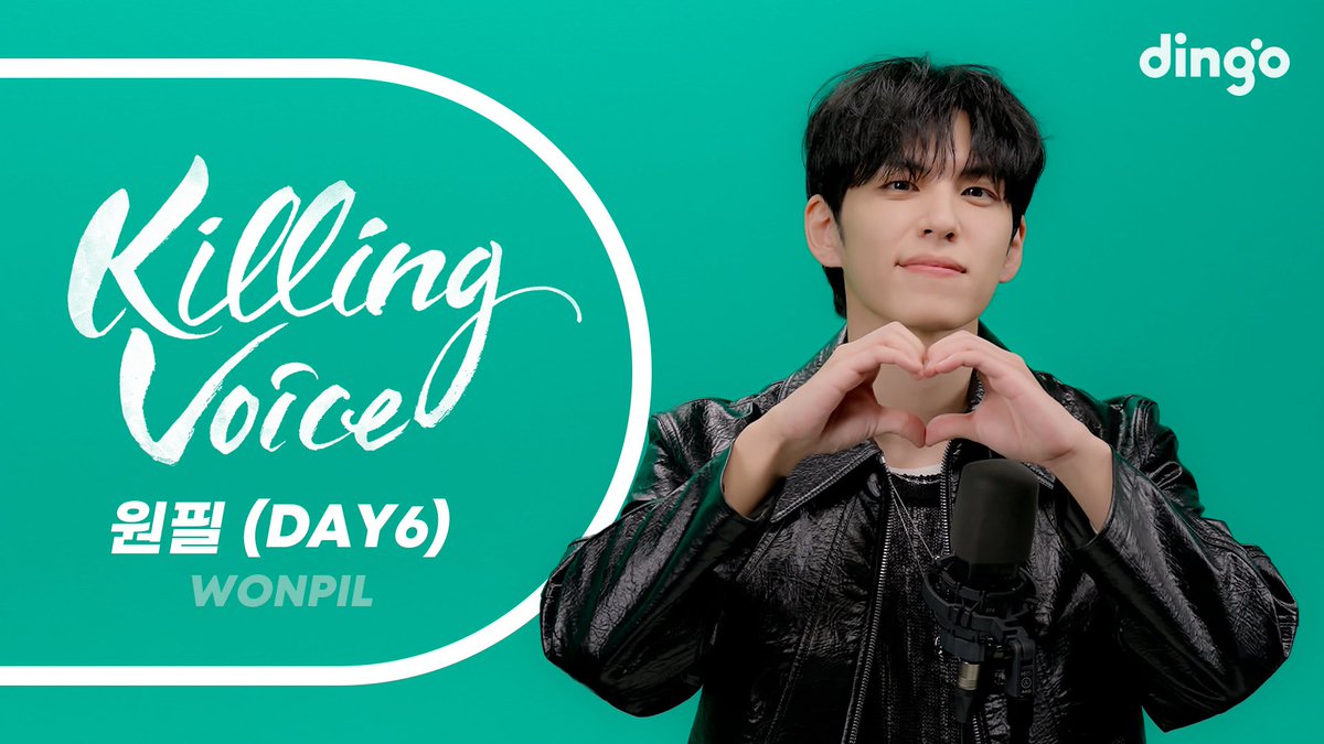 ayang kyeompiri ෆ tweet media