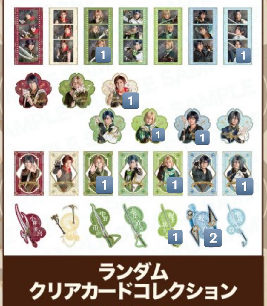 あぴょん tweet media