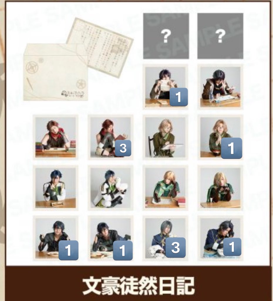 あぴょん tweet media