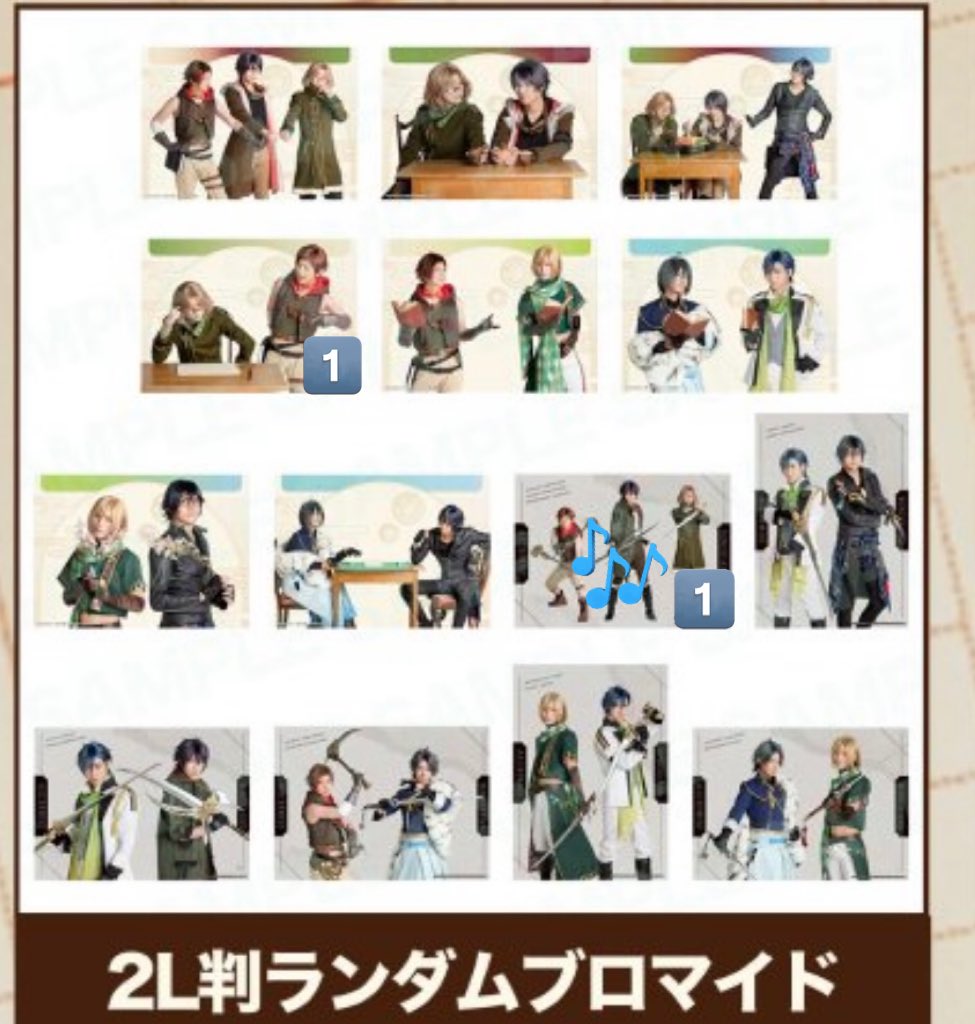 あぴょん tweet media