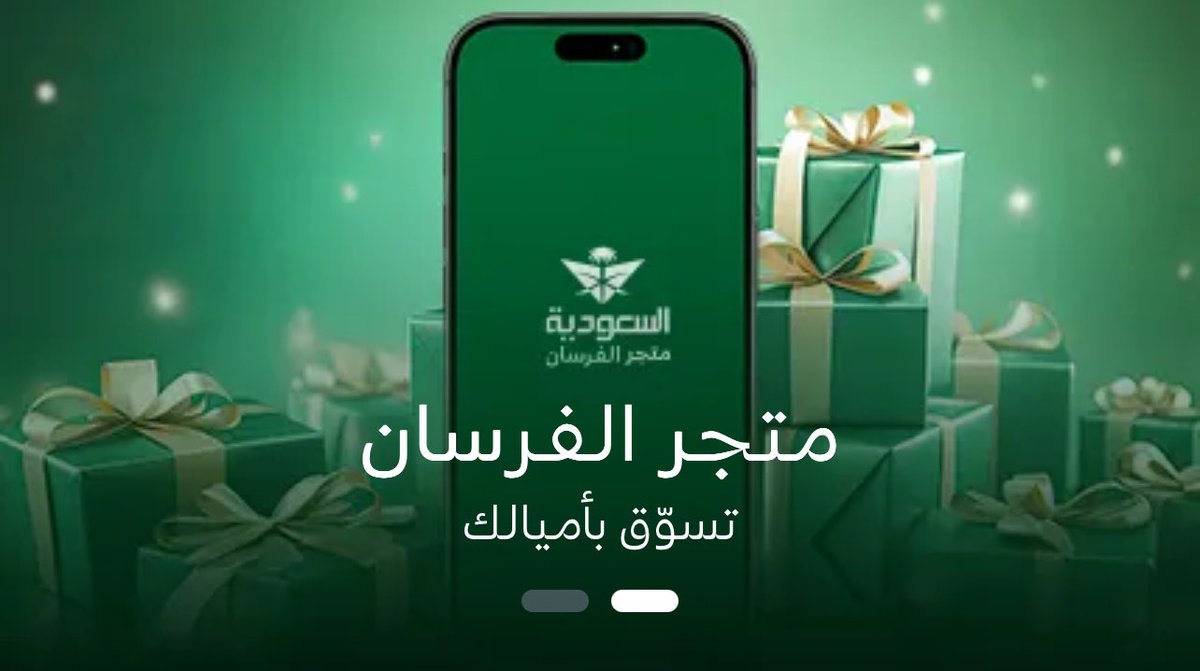 محمد القعود tweet media