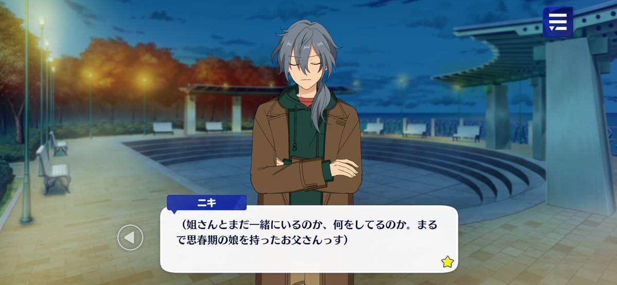 はこぺん tweet media