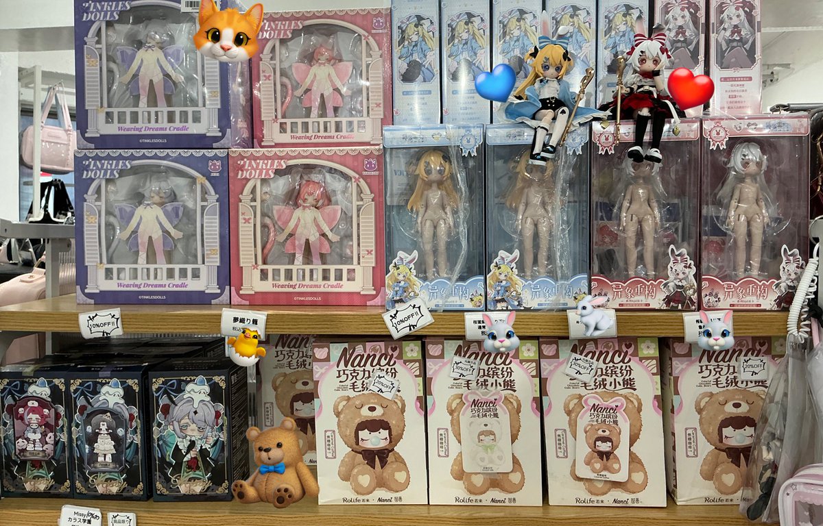 Shelly Coco tweet media