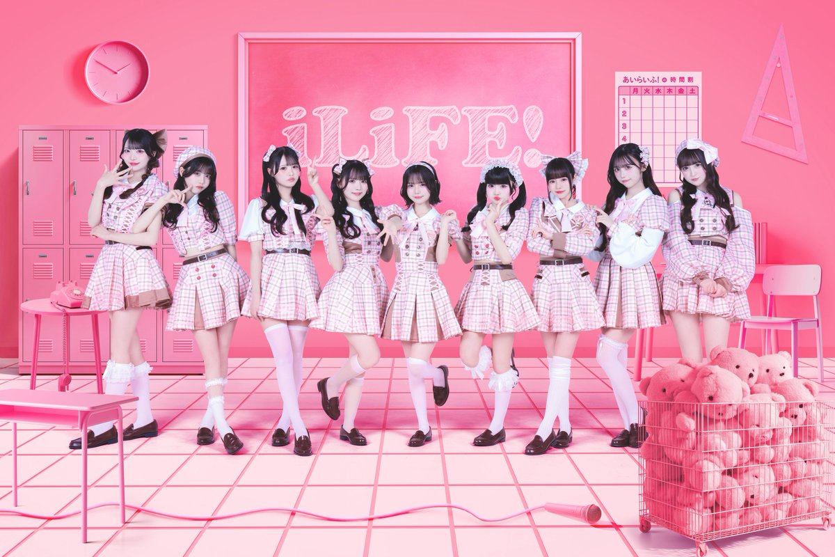 iLiFE!【あいらいふ】 tweet media