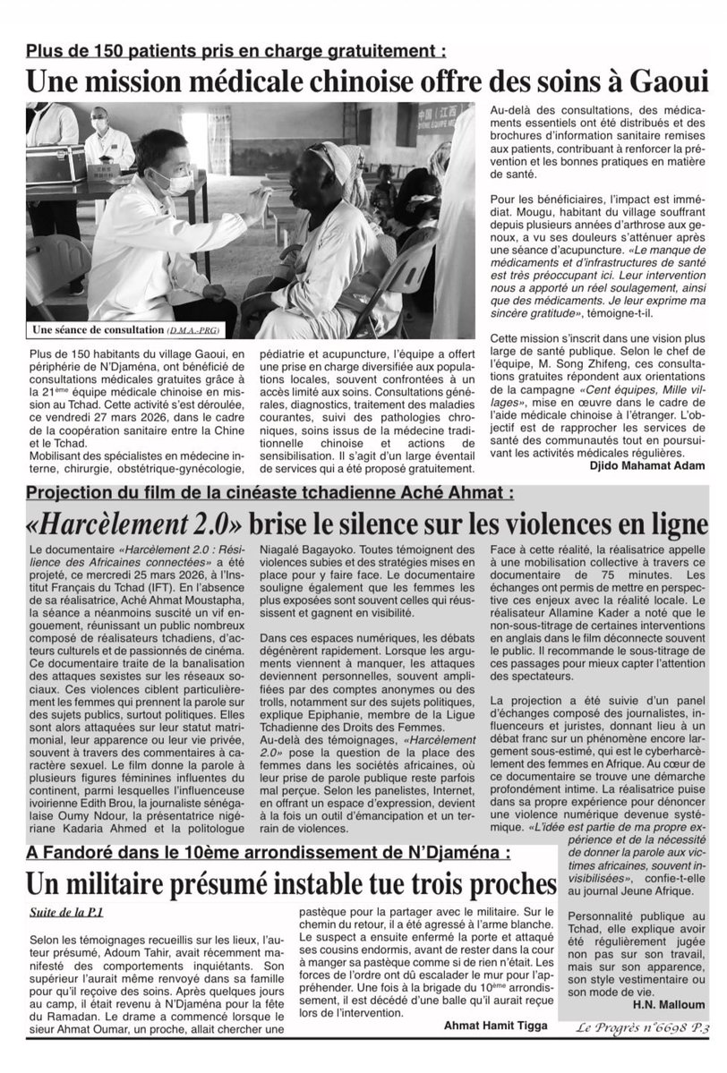 Aché Ahmat Moustapha tweet media