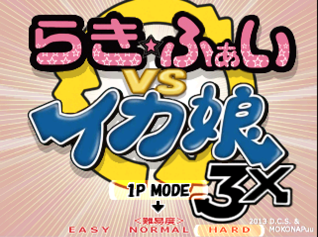 ·-=MayBerryPie=-· tweet media