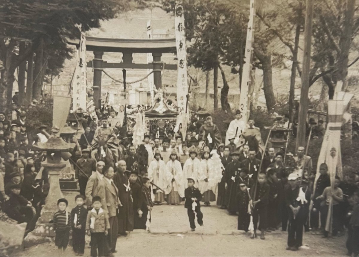 鷲原八幡宮 tweet media