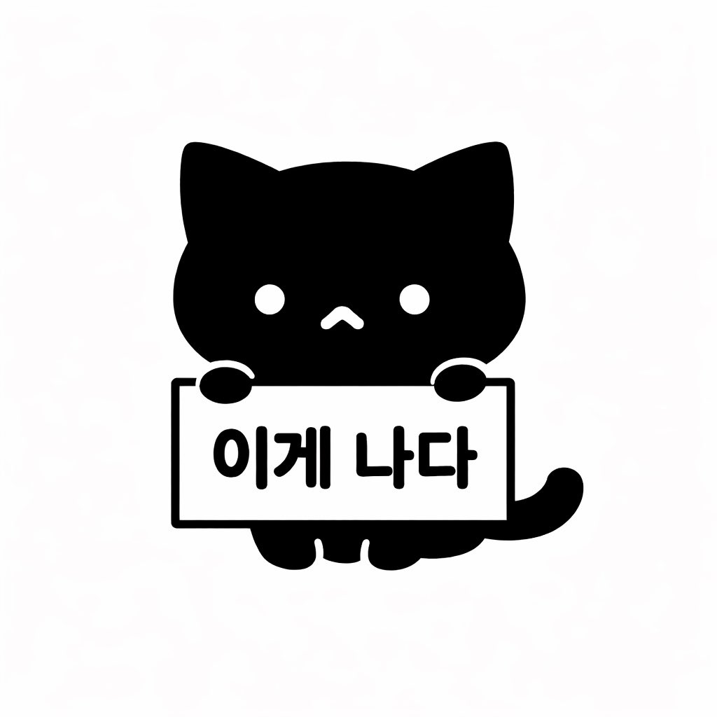 New_Ringi's tweet photo. https://t.co/askYH7OyaK
