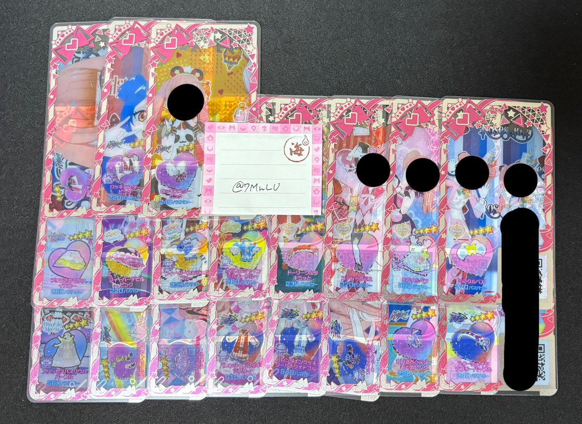 きゅあ tweet media