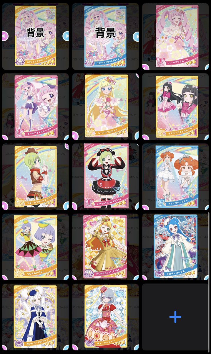 きゅあ tweet media