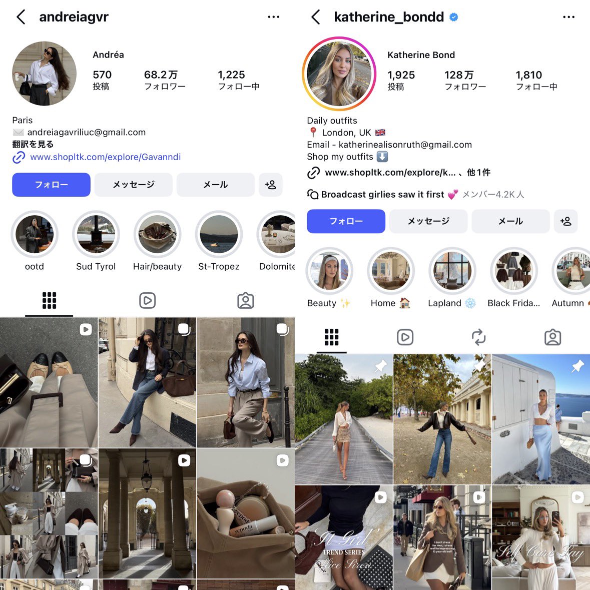 顔面油田。 tweet media