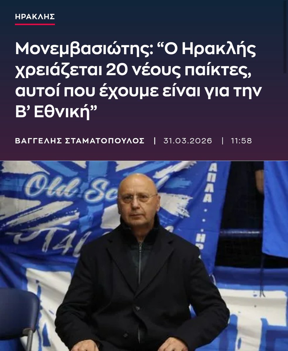 L Crew ☘ tweet media