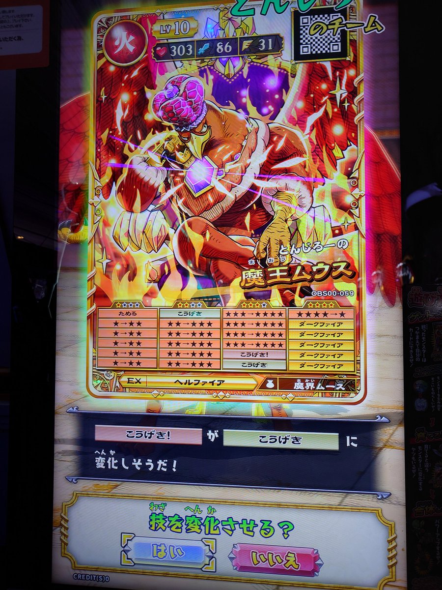 🔞都　蘇　琵🔞 tweet media