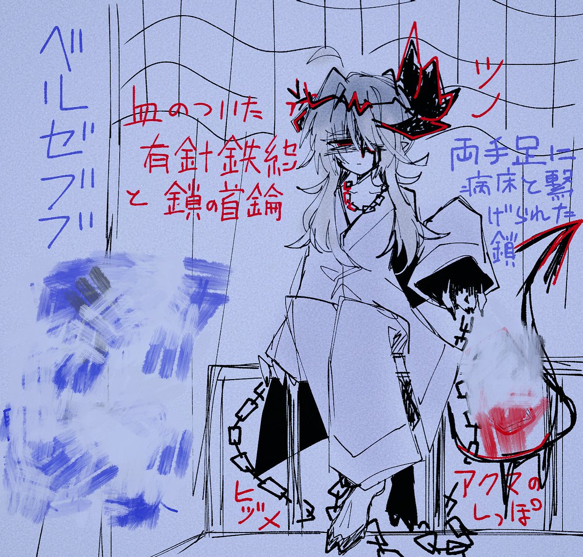 parm_chocolate_'s tweet photo. べるぜぶぶ https://t.co/gRFBcbieIG