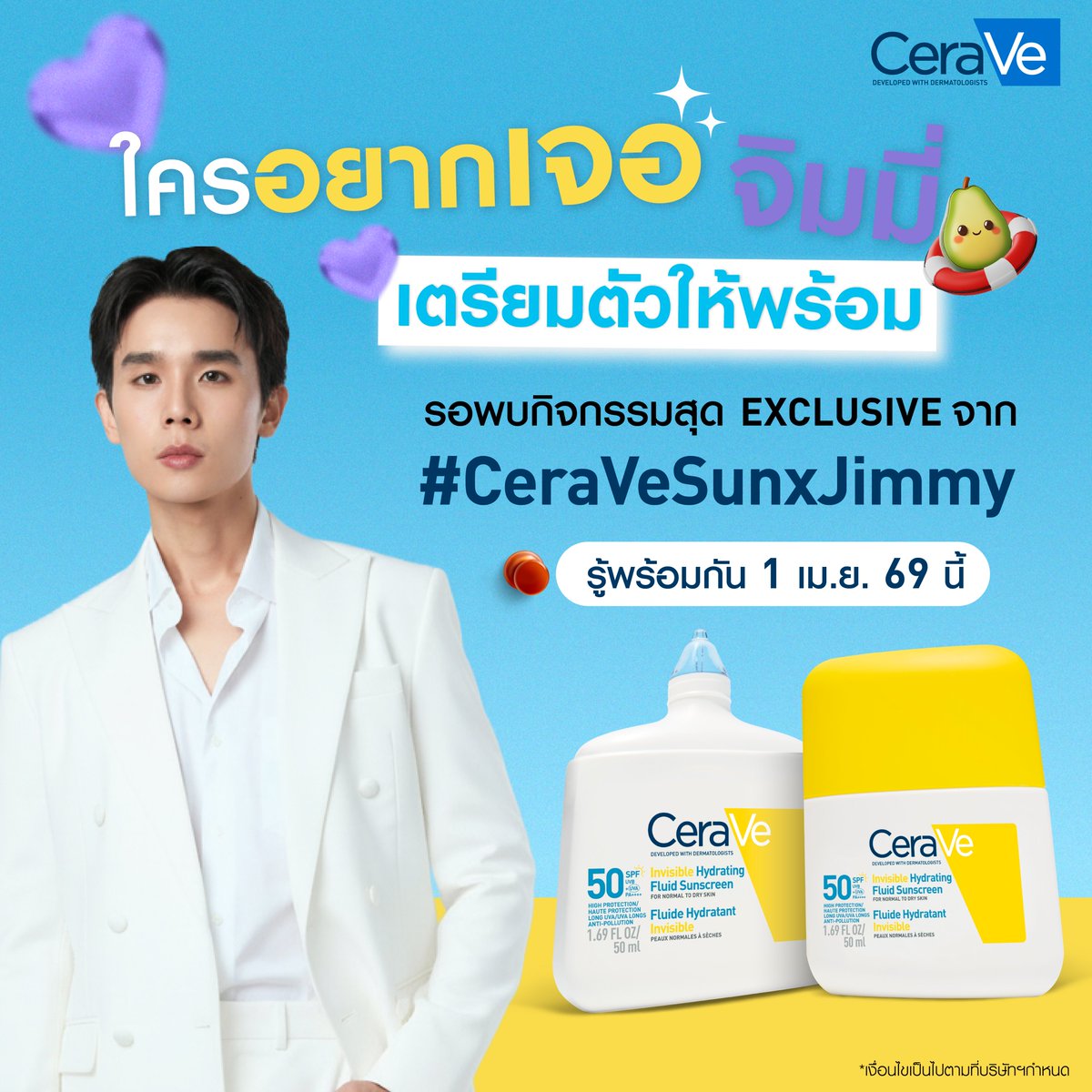 CeraVeThailand tweet media