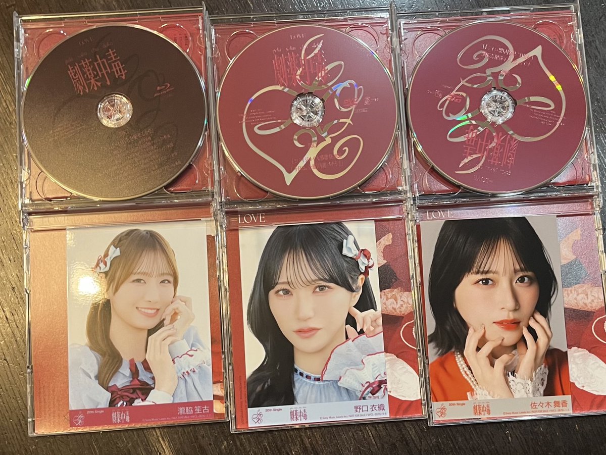 𝒔𝒂𝒚𝒂𝒚𝒂👼🏻‎🎀 tweet media