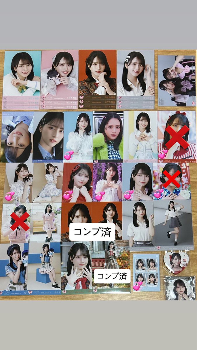 ︎ 𖤐 tweet media