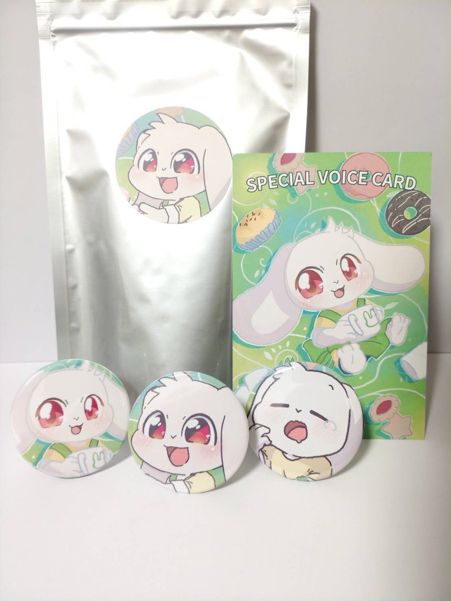 ルドル ドリップ @うさぎVtuber tweet media