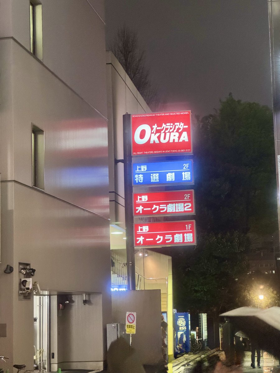 クロ◼️◻️日常 tweet media