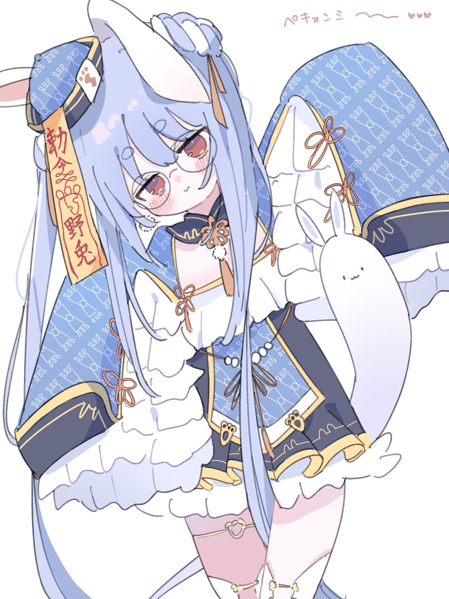 うーねー tweet media